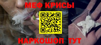 тгк Пушкино