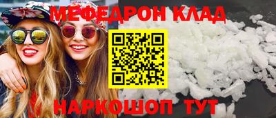 тгк Пушкино