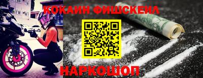 соль курить ск Пугачёв