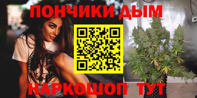 дживик Пыть-Ях