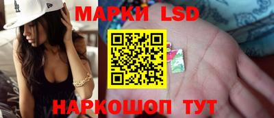 соль курить ск Пугачёв