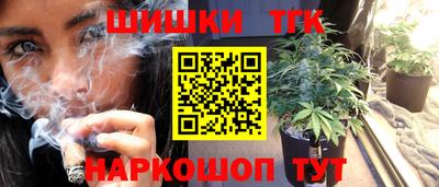 дживик Пыть-Ях
