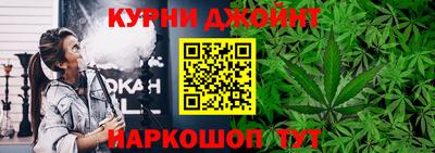 дживик Пыть-Ях
