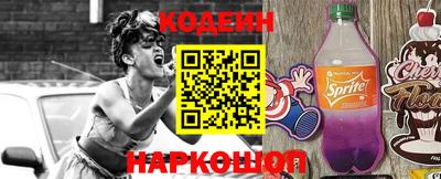 соль курить ск Пугачёв