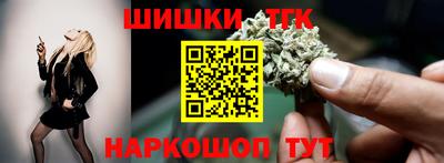 дживик Пыть-Ях