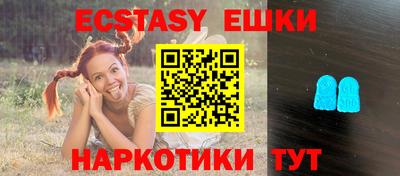 дживик Пыть-Ях