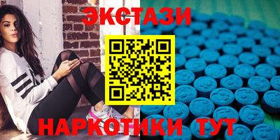 дживик Пыть-Ях