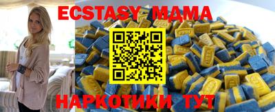 дживик Пыть-Ях