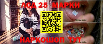 соль курить ск Пугачёв