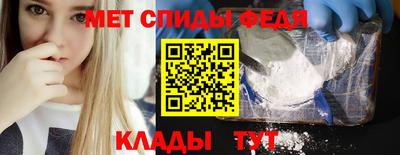 соль курить ск Пугачёв