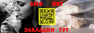 тгк Пушкино