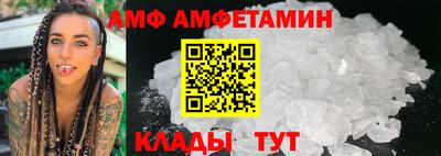 дживик Пыть-Ях