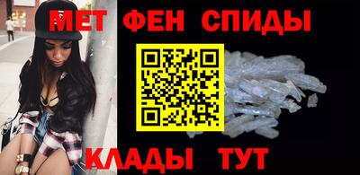 тгк Пушкино