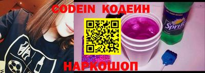 дживик Пыть-Ях