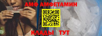 тгк Пушкино