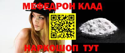 тгк Пушкино