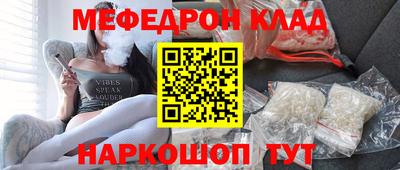 соль курить ск Пугачёв