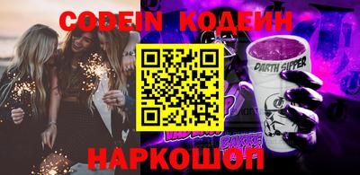 дживик Пыть-Ях