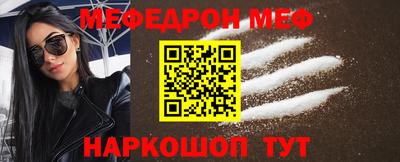 тгк Пушкино