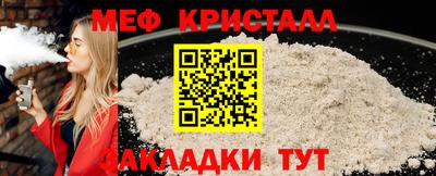 дживик Пыть-Ях